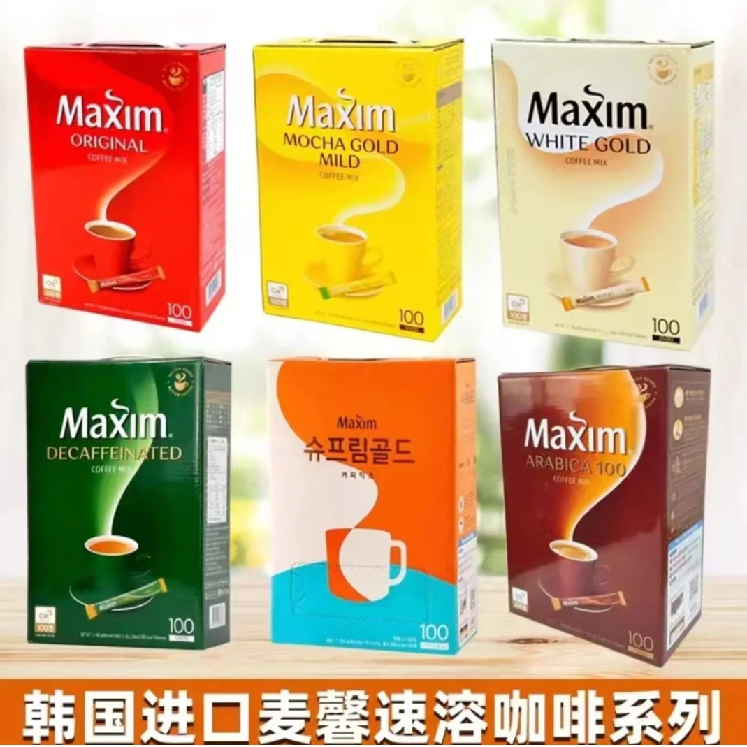 韩国麦可馨摩卡金牌醇香咖啡等经典咖啡组合 10种口味共100条组合