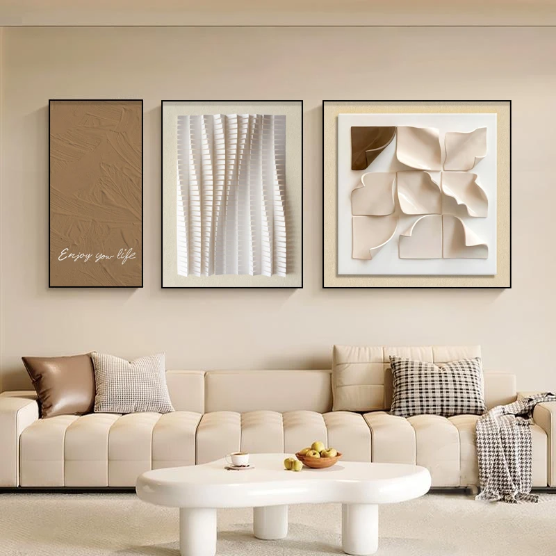奶油风客厅装饰画简约几何喷绘三联壁画高级感抽象沙发背景墙挂画