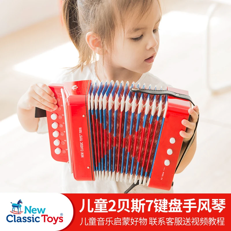 荷兰品牌儿童手风琴玩具3-6岁入门音乐启蒙早教可演奏送教程益智