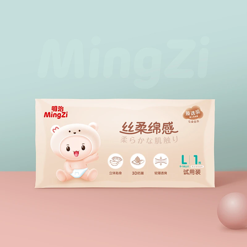 明治臻选装七朵白云纸尿裤试用装L码1片