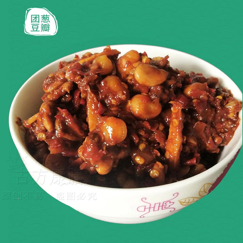 四川新鲜辣椒制作蚕豆瓣团葱生姜花椒坛装咸菜农家手工下饭菜500g