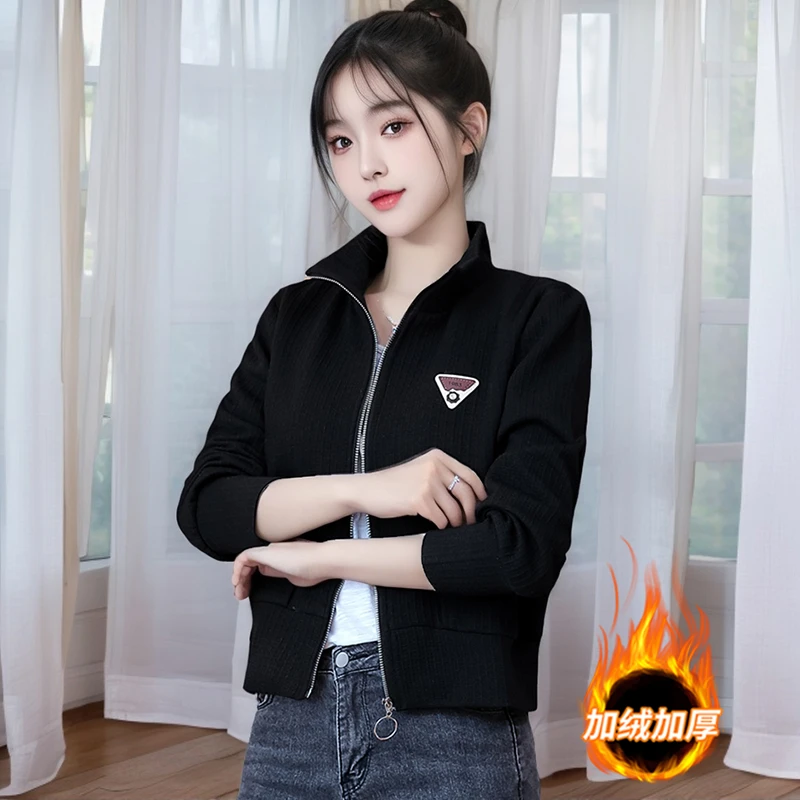 简约短款立领棒球服加绒外套女秋冬2025新款小个子加厚百搭夹克衫