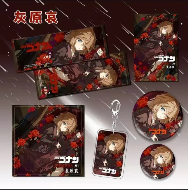 【动漫周边】【同人二创】六件套柯南、排球、第五等 【明盒】