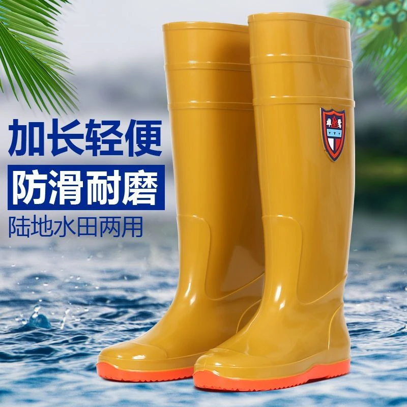 男女中高筒过膝加厚雨靴防滑耐磨水鞋平底陆地水田俩用雨鞋防水鞋