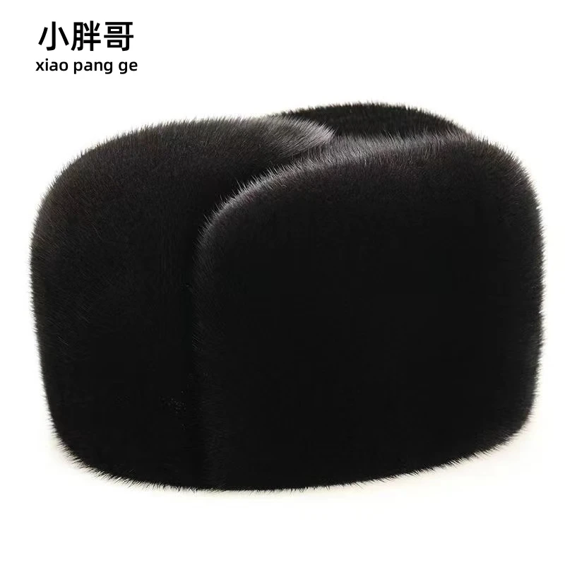 水貂毛整貂老年人皮草帽子男冬季中老年加厚保暖秋冬护耳貂皮帽子