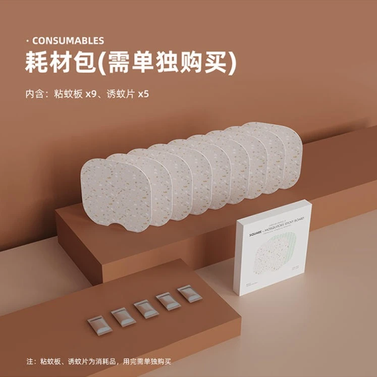 【向物专用耗材】风扇驱蚊片 导水管 牙刷架背板 喷香机背板