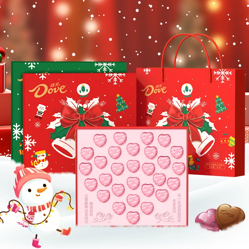 【圣诞节礼盒】德芙心形巧克力5.3g*29粒送女友礼物休闲解馋零食sy