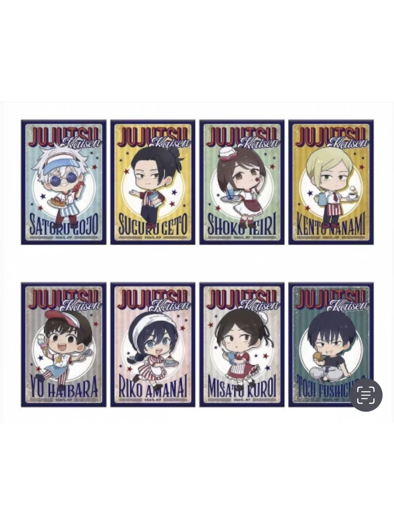 【咒术回战】和风咖啡吧唧盲盒代拆（未成年人禁止下单）