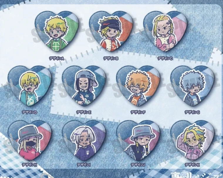 【东京复仇者】心形吧唧盲盒代拆（未成年人禁止下单）