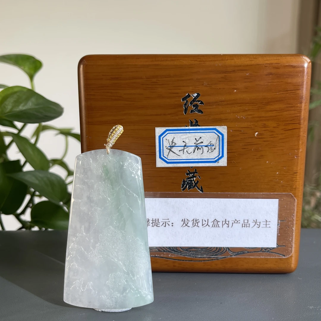 JXB17-614           H 天然缅甸A货翡翠