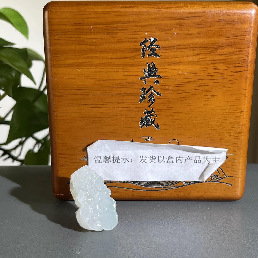 JXB24-321H 天然缅甸A货翡翠