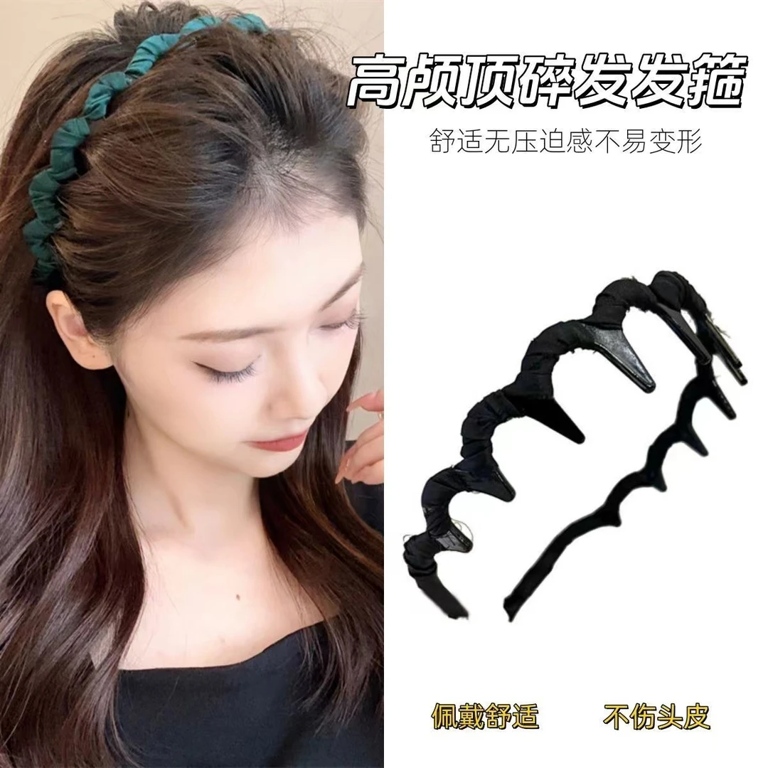 蓬松发箍女洗脸带齿发卡防滑碎发压头发法式头箍网红2024新款