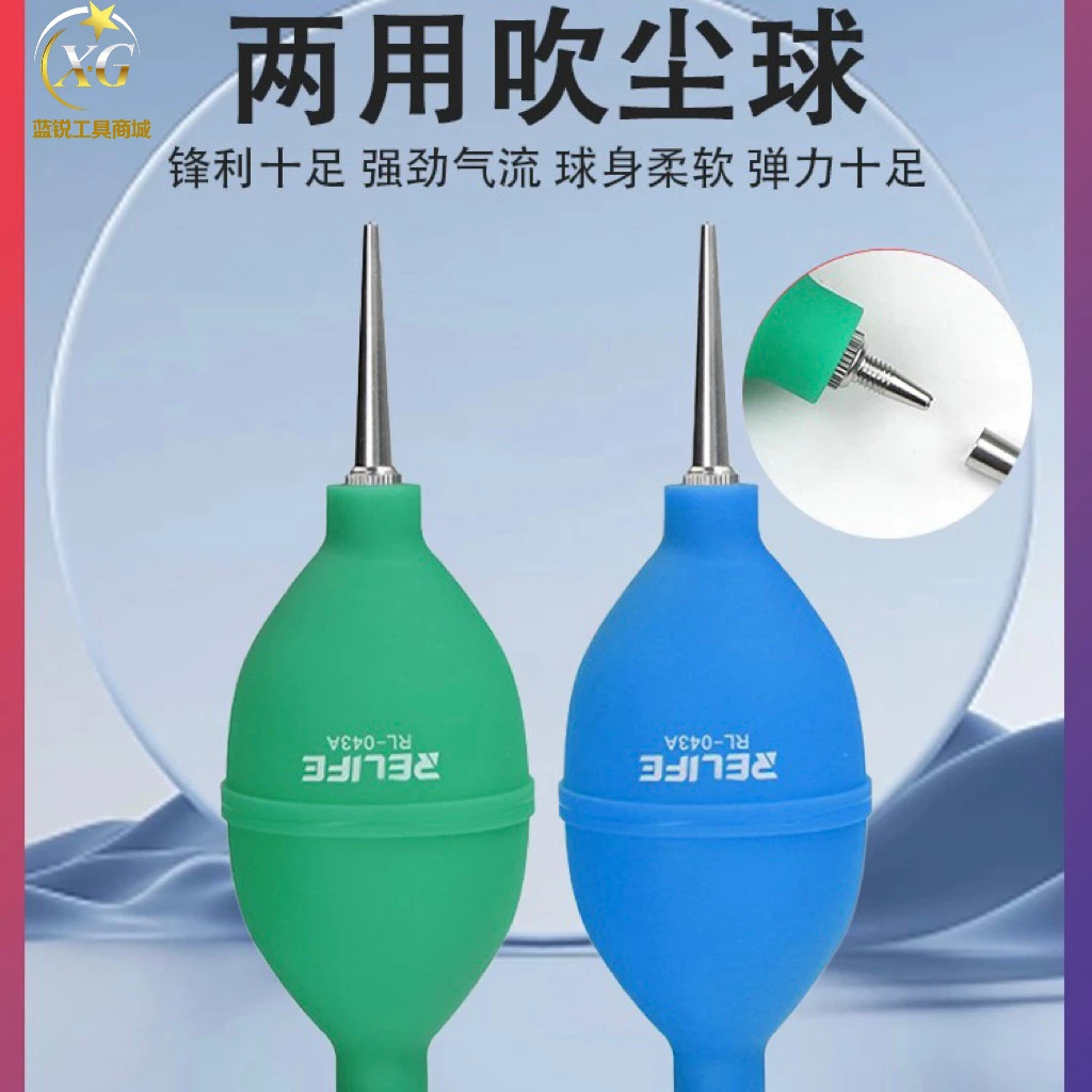 强力大号相机清洁气吹镜头单向进气洗耳球吹气球皮老虎强力除尘器