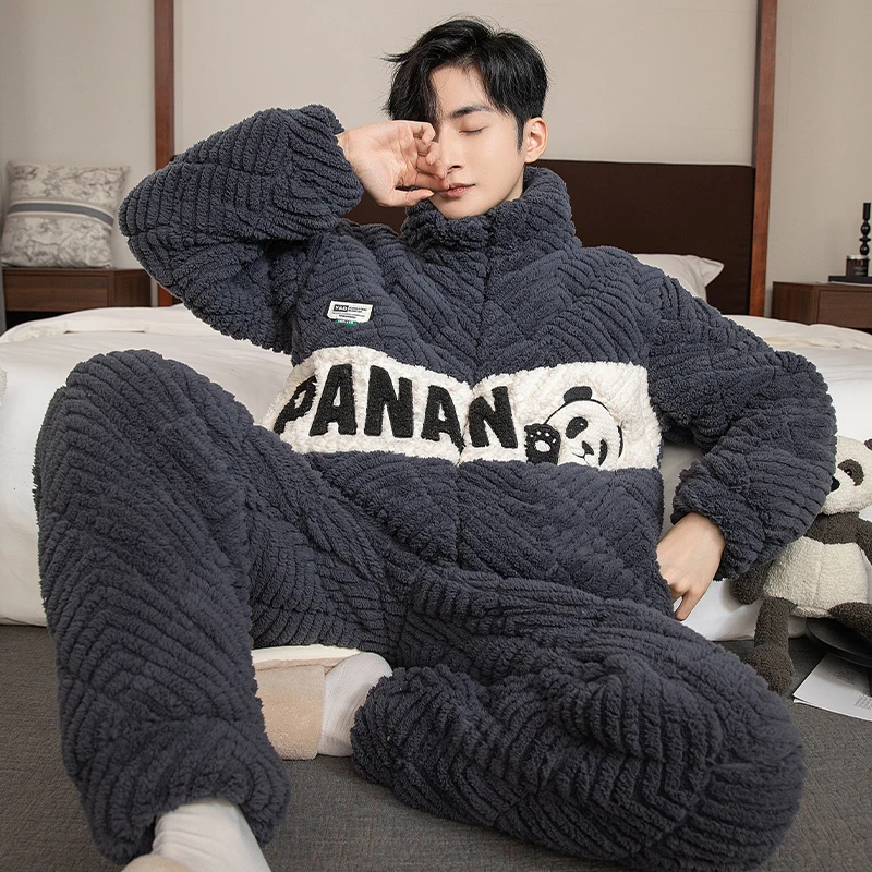 冬季睡衣男85519三层夹棉珊瑚绒熊猫大码套装保暖加绒加厚家居服