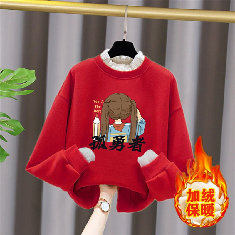 女童加绒卫衣2023新年加厚儿童喜庆保暖红色上衣女大童宽松外套潮