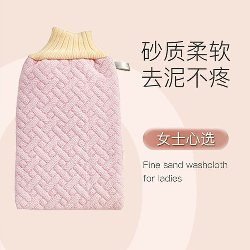 搓澡巾女士专用高级洗澡巾搓背澡巾家用后背强力搓泥细沙不伤皮肤