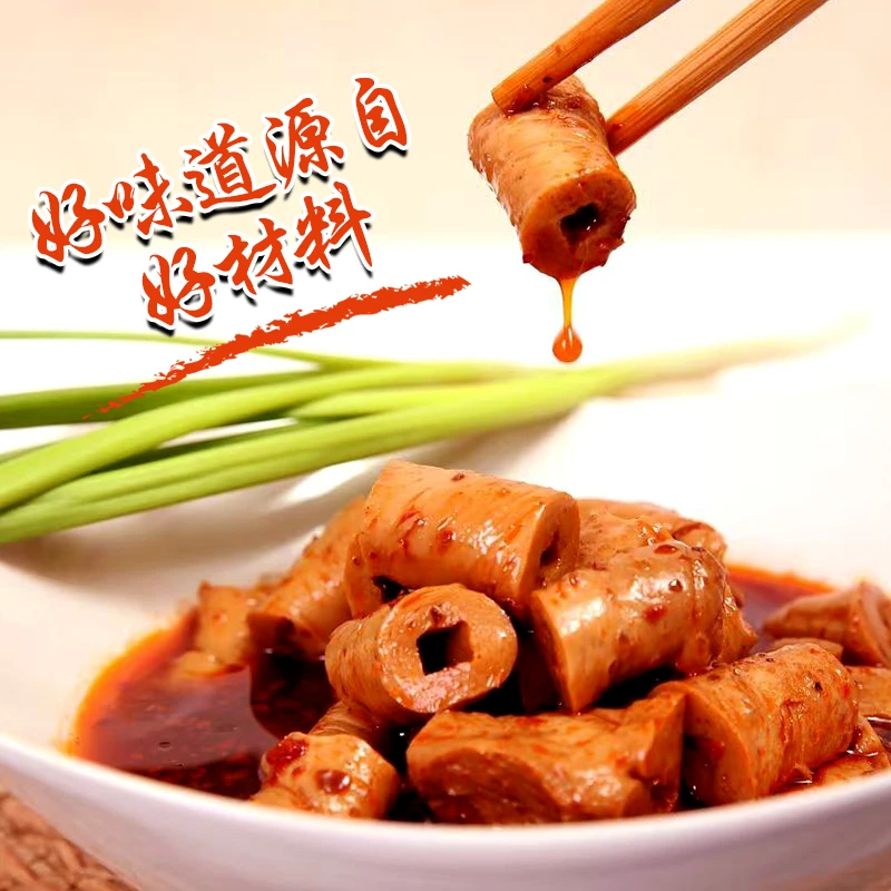 【河南特产】2025年热销爆款卫水福鸡汁素肠鲜香微微辣(居家必备）