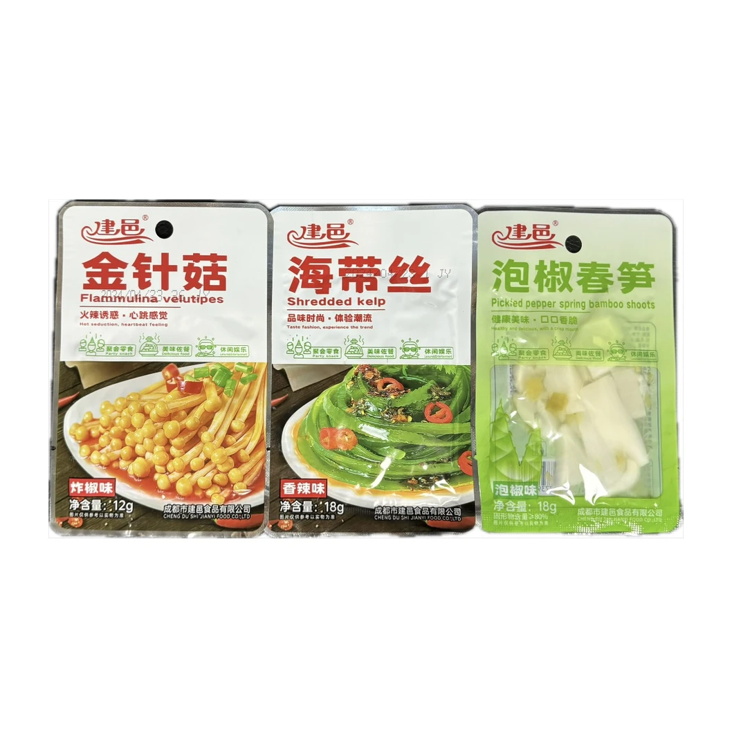 【19.9到手50包】建邑海带丝/金针菇/春笋 童年怀旧零食8090回忆