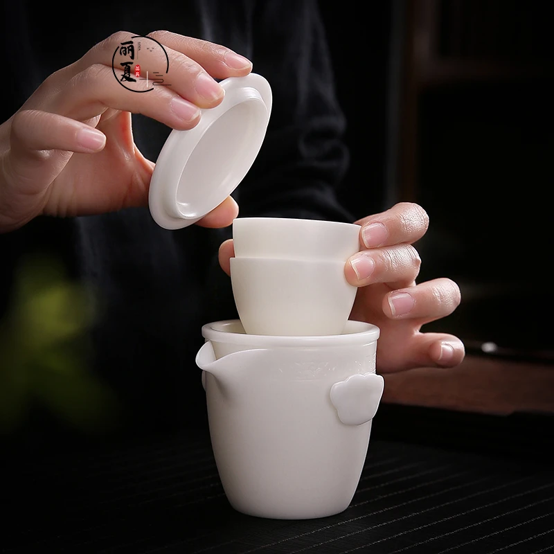 丽夏德化冰种白瓷旅行茶具便携快客杯子一壶两杯车载露营功夫茶具