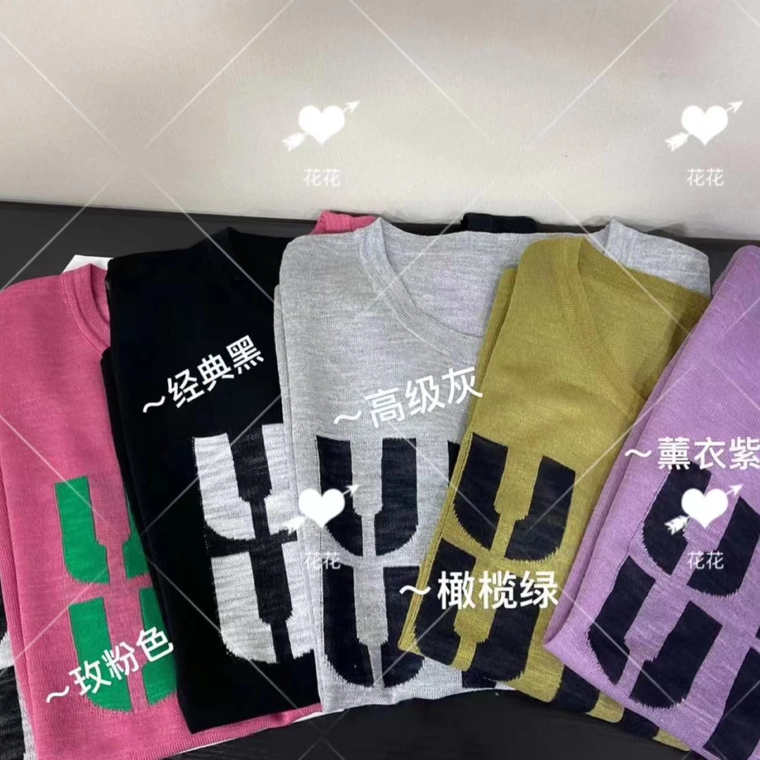 【花花定制款】圆领短袖字母针织上衣