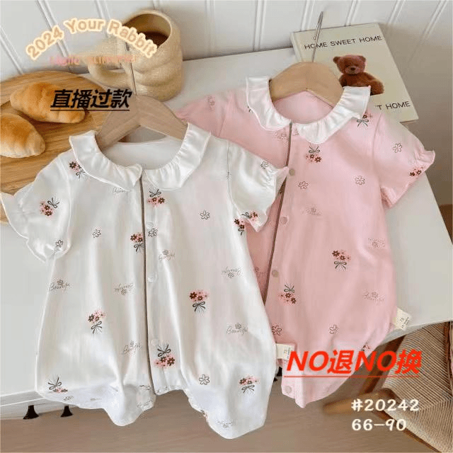 秋款宝宝套装哈衣-蕾蒂巴蒂-0401