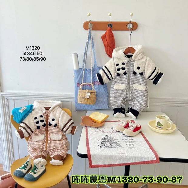 咘咘蒙恩-厚棉连体衣-m1320