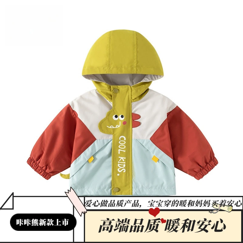 男童外套春秋款新款帅气儿童连帽衣服秋装童装秋季男宝宝上衣保暖