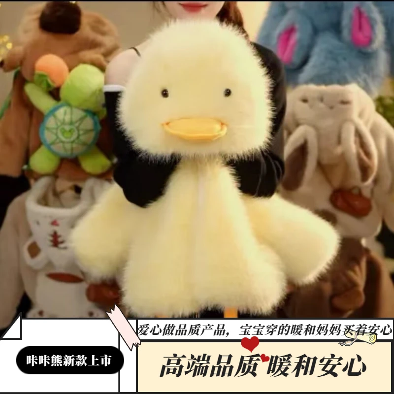 1男女童冬季新款毛茸茸萌宝超可爱冬天仿貂毛毛加厚外套毛绒宝宝