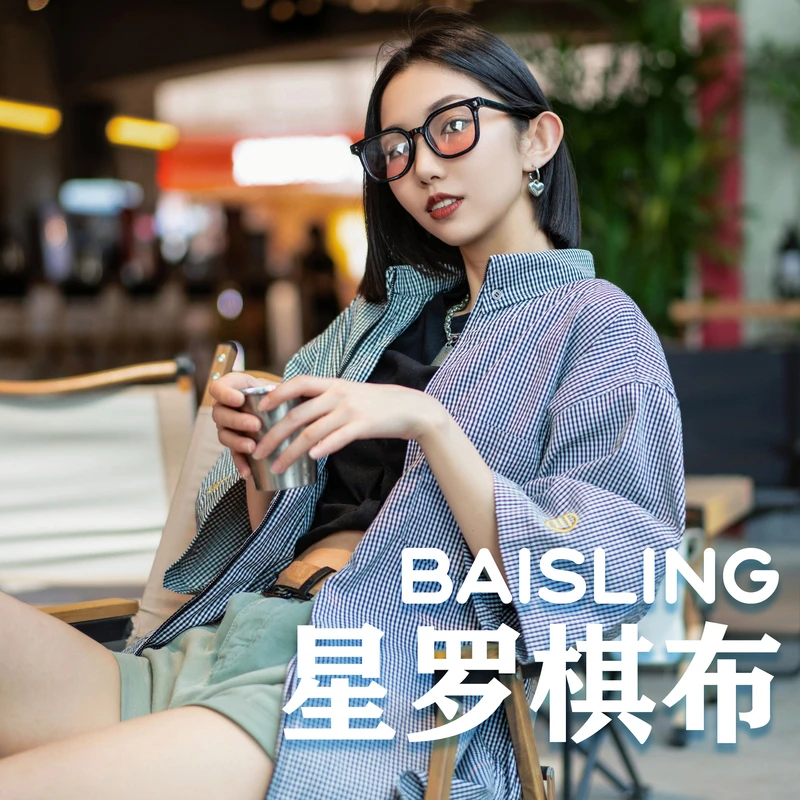 【星罗棋布】原创纯棉大版休闲复古长袖衬衣韩版衬衫上衣宽松格子