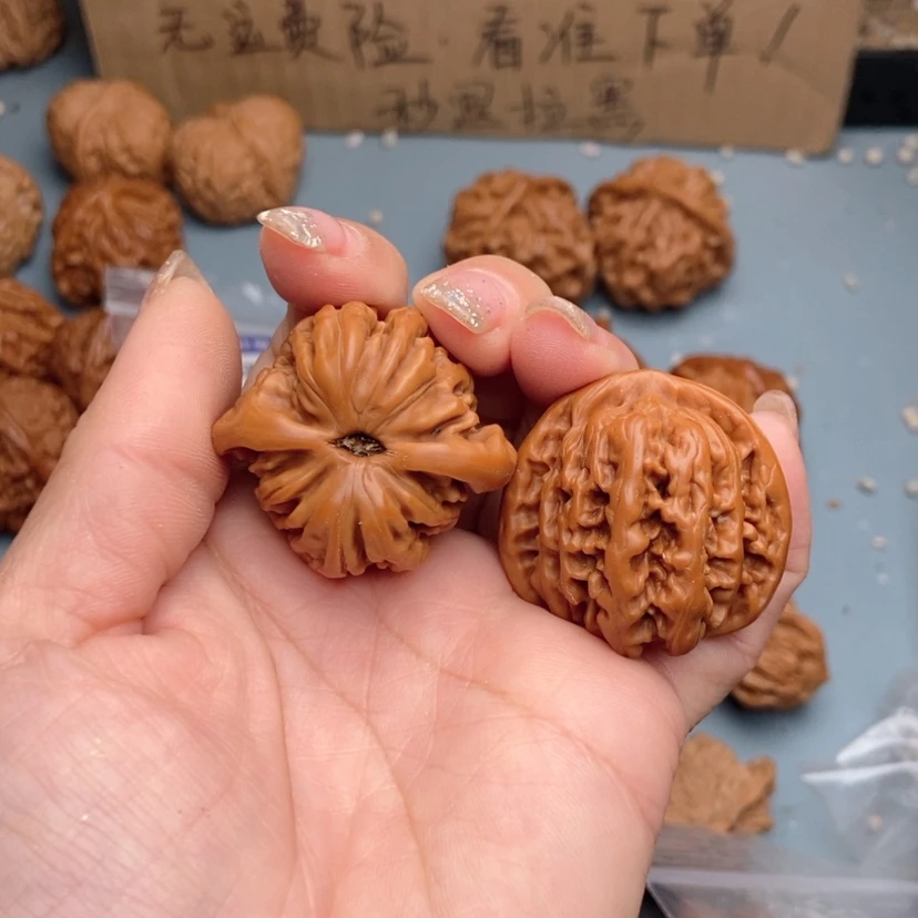 【闪购商品】文玩核桃吊坠边*境