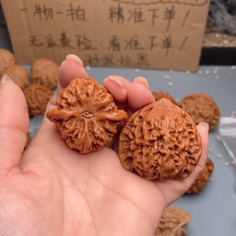 【闪购商品】文玩核桃吊坠E**c