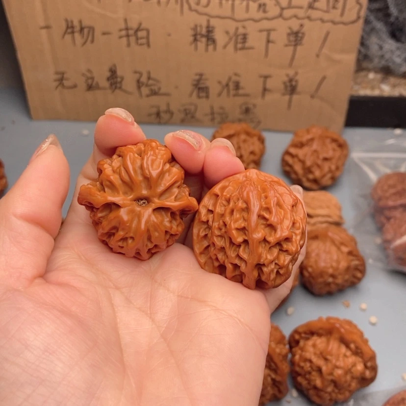 【闪购商品】文玩核桃吊坠ζ****°