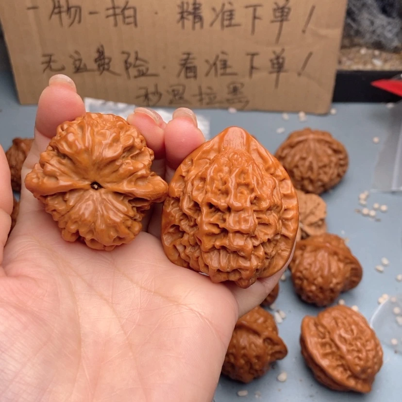 【闪购商品】文玩核桃吊坠涡*
