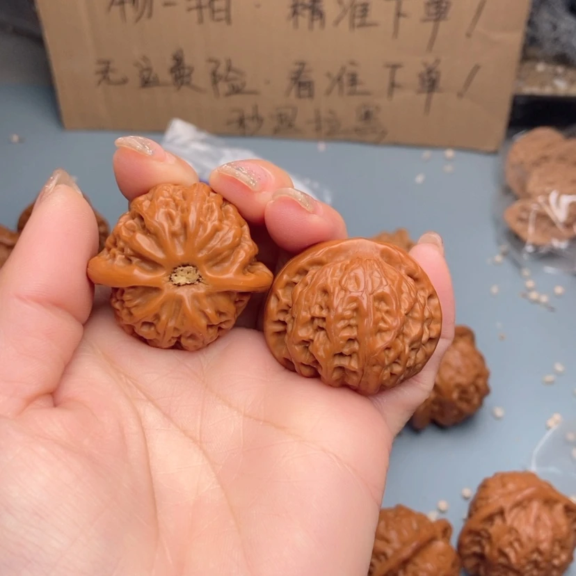 【闪购商品】文玩核桃吊坠—****~