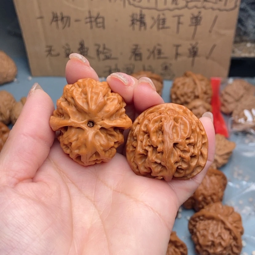 【闪购商品】文玩核桃吊坠一****丶