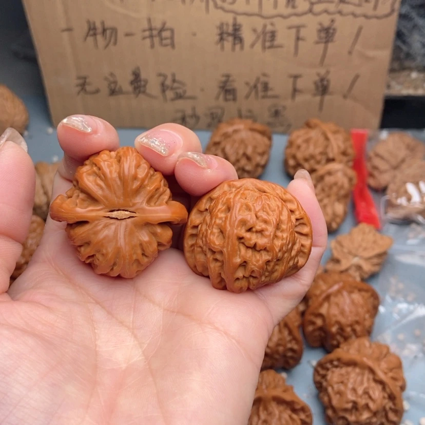 【闪购商品】文玩核桃吊坠始***.
