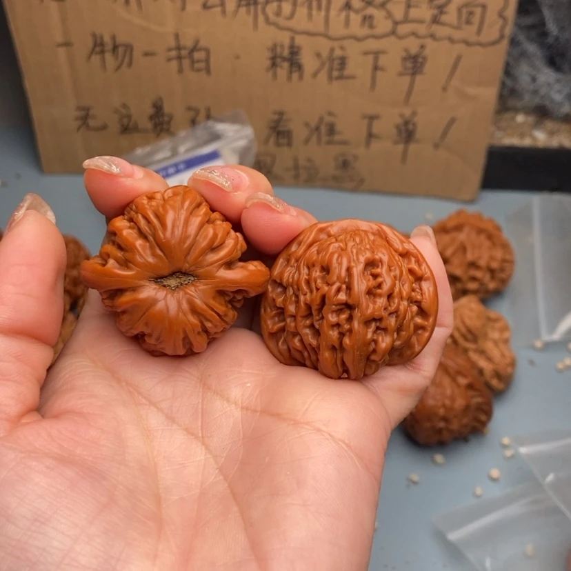 【闪购商品】文玩核桃吊坠平****u