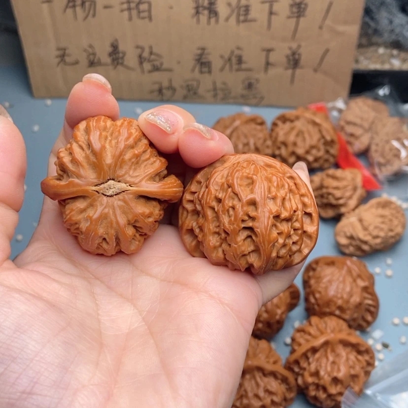 【闪购商品】文玩核桃吊坠养***一