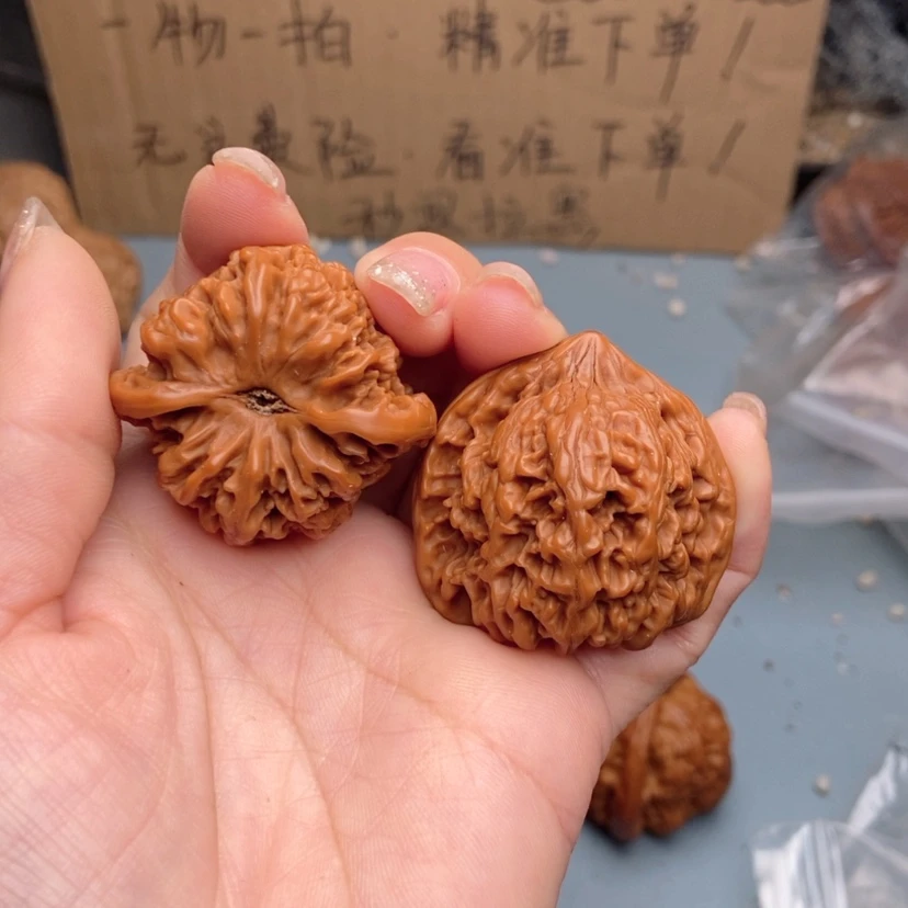 【闪购商品】文玩核桃吊坠羽**子