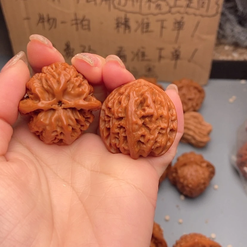 【闪购商品】文玩核桃吊坠人***凉