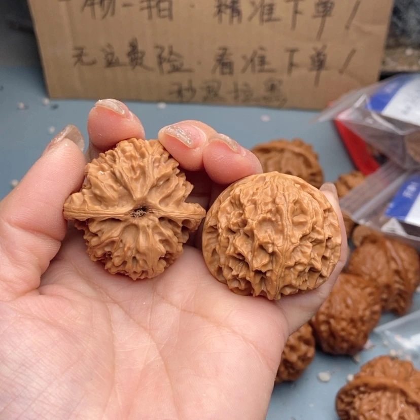 【闪购商品】文玩核桃吊坠天*