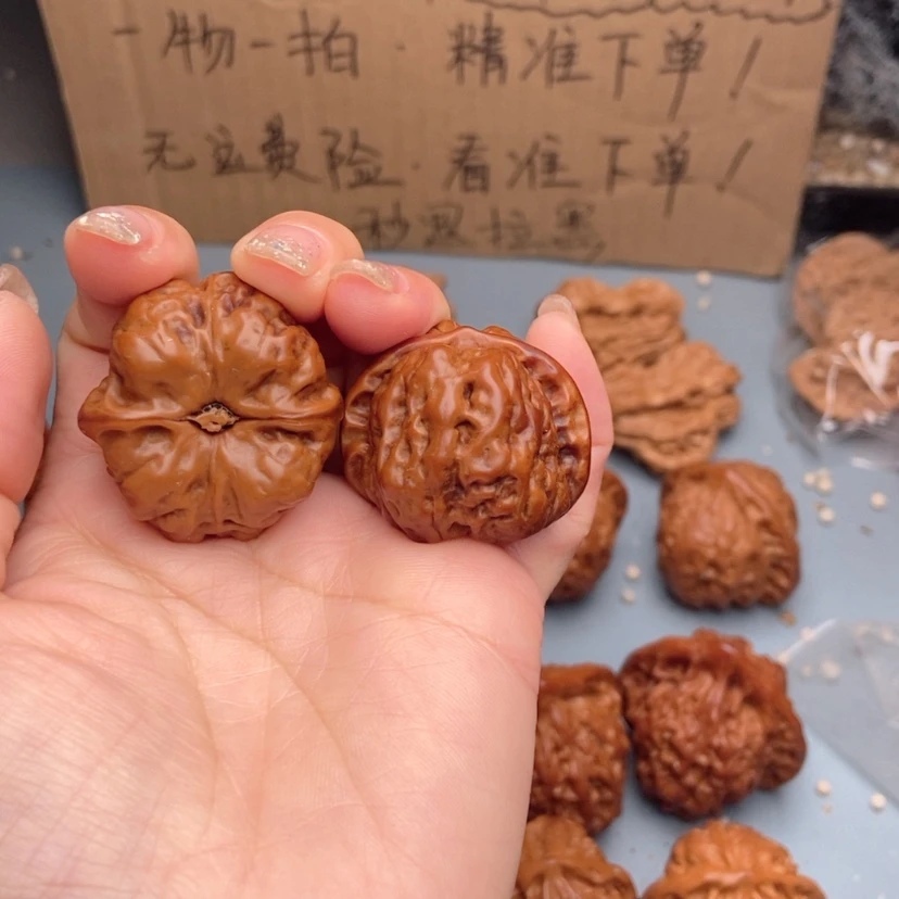 【闪购商品】文玩核桃吊坠用****3