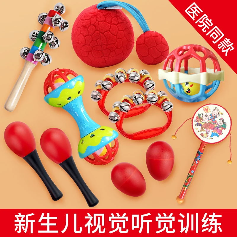 新生婴儿玩具摇铃沙锤早教益智0-6-8-12个月手摇抓握训练玩具哄娃