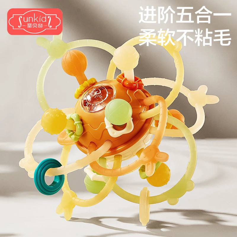 曼哈顿手抓球婴儿硅胶可啃咬牙胶玩具0到3个月6新生儿1岁宝宝摇铃