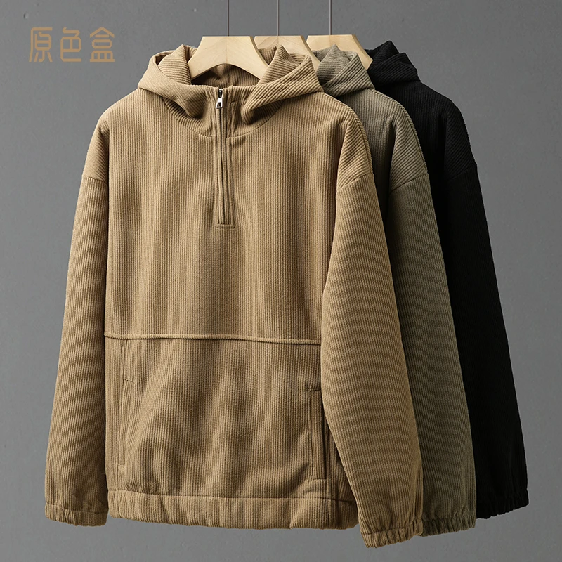 400G重磅灯芯绒连帽卫衣男士春秋2025新款宽松半拉链保暖夹克外套