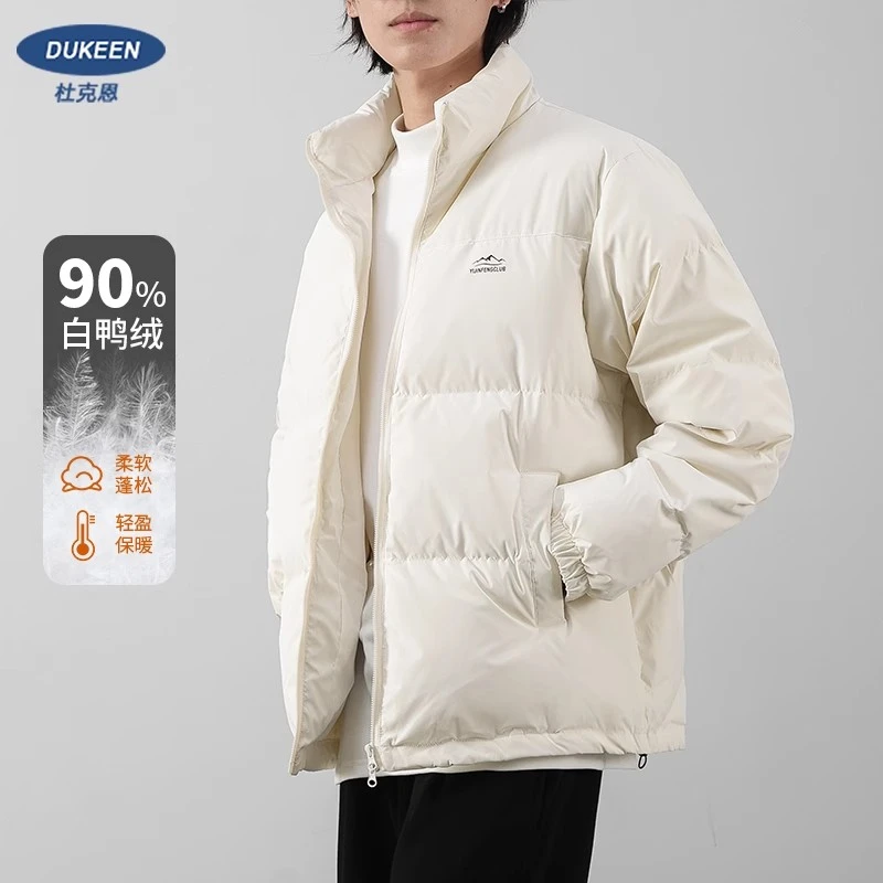 90白鸭绒羽绒服男士短款冬季加厚保暖立领面包服时尚情侣休闲外套