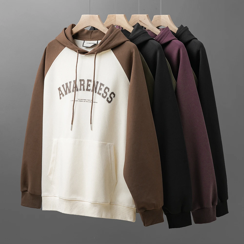 340g重磅插肩袖拼色连帽卫衣男秋季潮流撞色印花宽松休闲帽衫外套