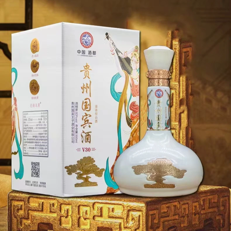钓王礼贵州国宾V30酱香型白酒500ml*6整箱53%Vol