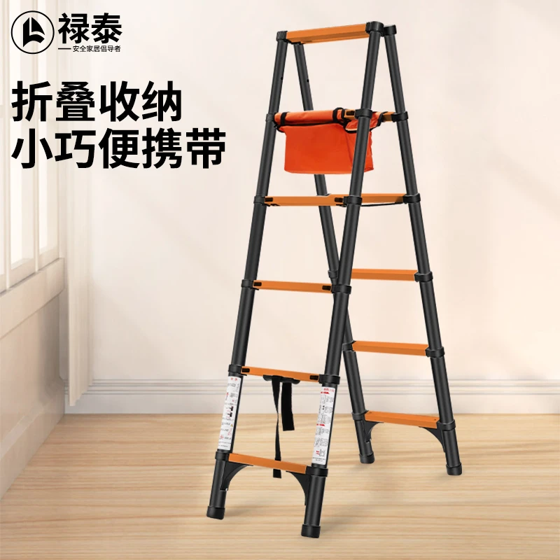 定制伸缩梯子家用品质折叠多功能便携升降工程安装维修五金工具
