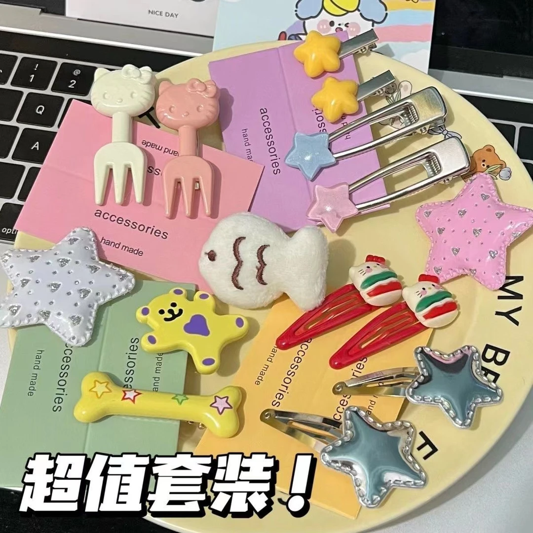 15个装!可爱少女kitty发夹刘海夹小鱼侧边夹甜酷PU星星BB夹发饰